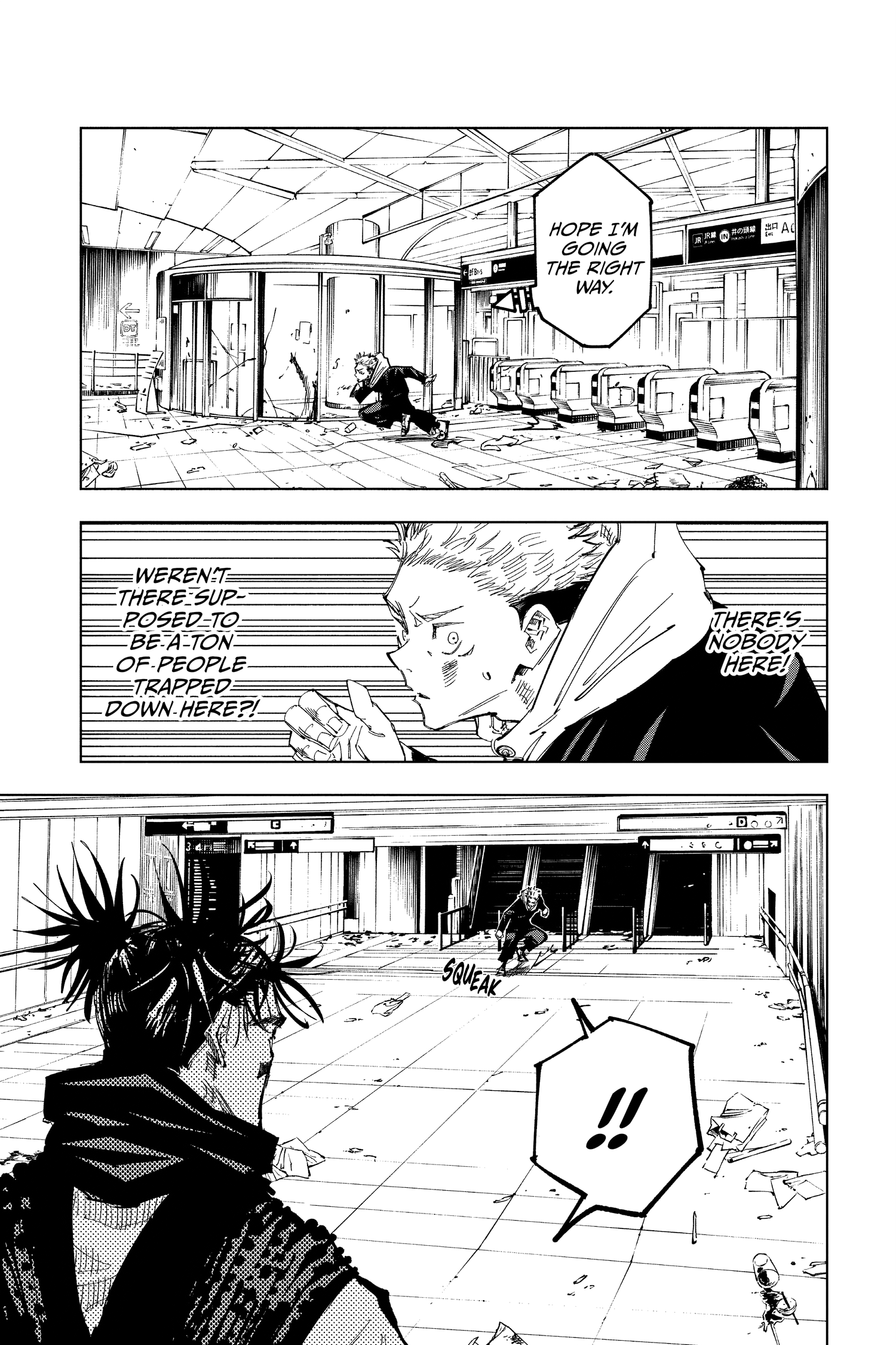 Jujutsu Kaisen Manga Online